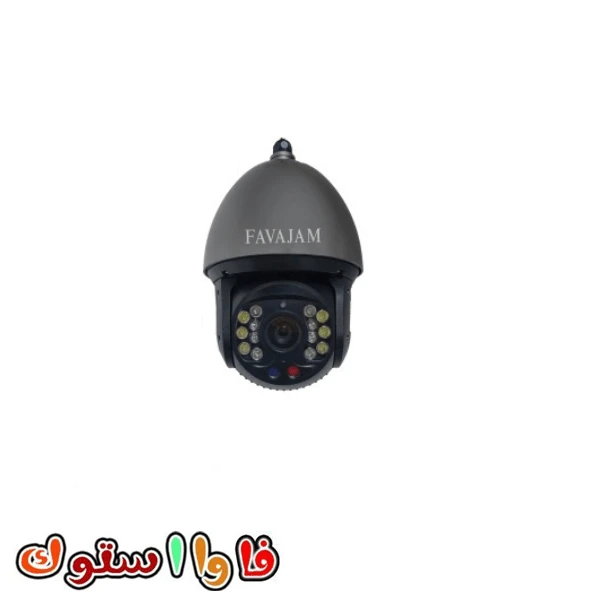 دوربین مداربسته فاواجم FIC-SP-7355-H3W